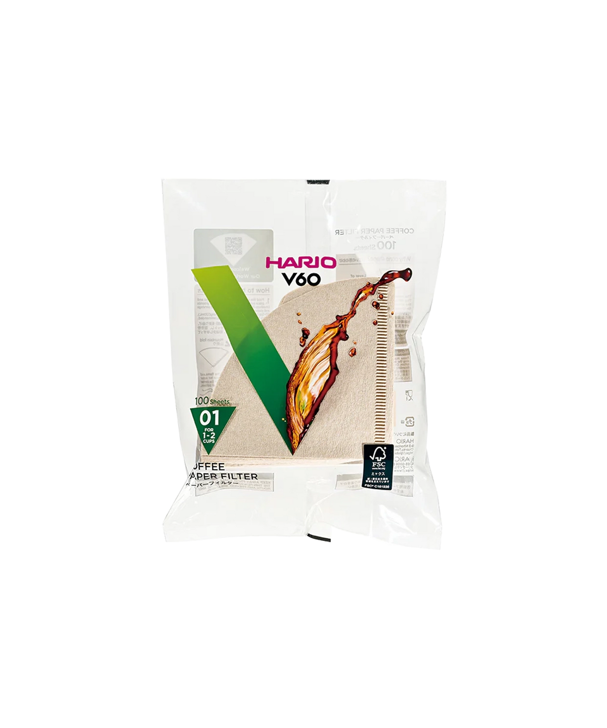 Hario V60 01 unbleached coffee filter papers pack of 100